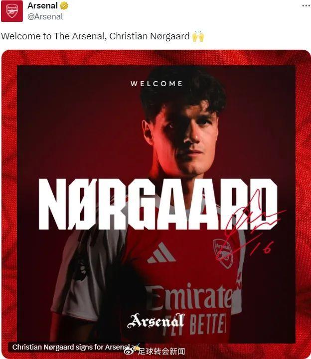 博鱼电竞-开心吗？阿森纳5200万英镑签马杜埃凯达协议！枪手将继续运作埃泽