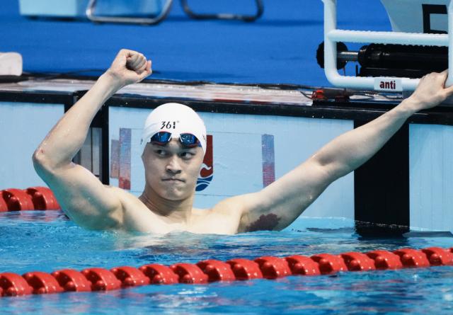 博鱼电竞-孙杨400自3分49秒58夺冠 归来在国内依然能打