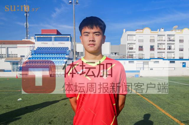 【留葡少年袒露心声】周文皓：梦想将来能够为国而战